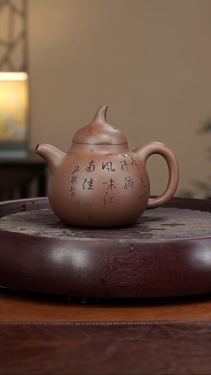 【闪购商品】紫砂茶壶宜兴紫砂壶