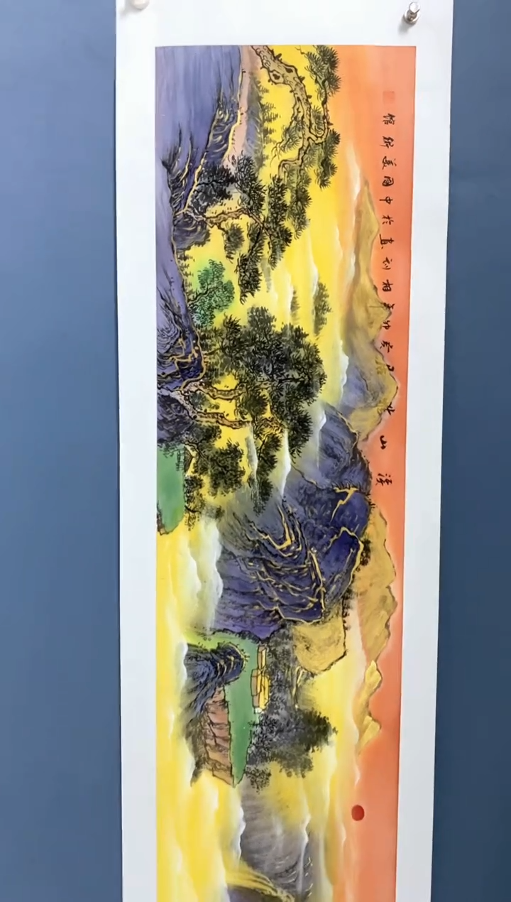 【闪购商品】国画 中海国际艺术甄选国画