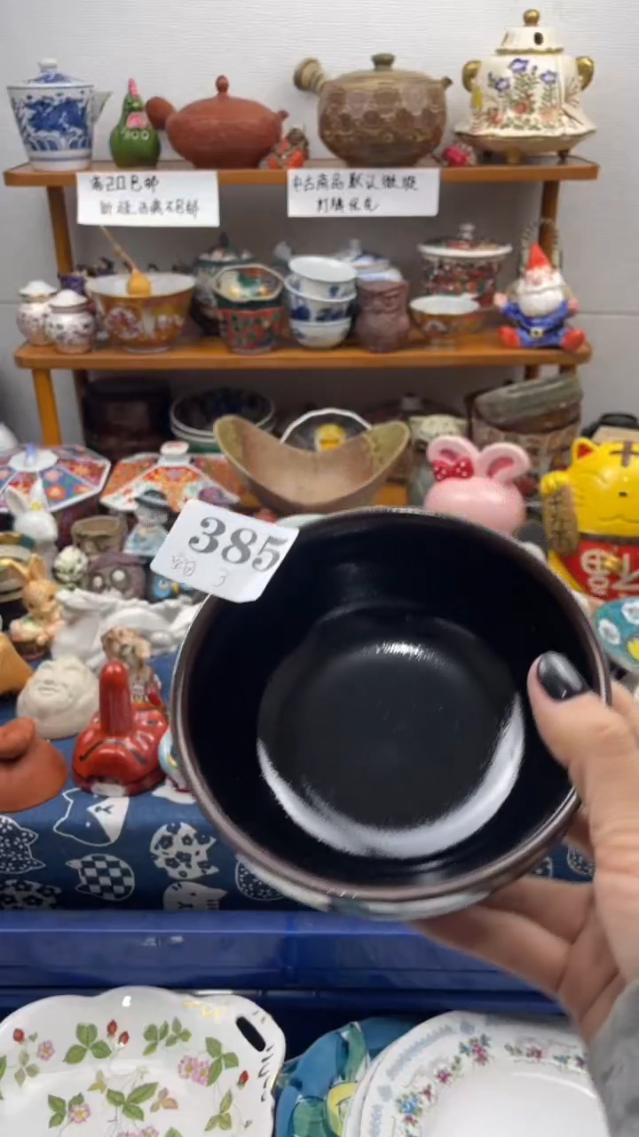 当代瓷器此**白啊啊啊385