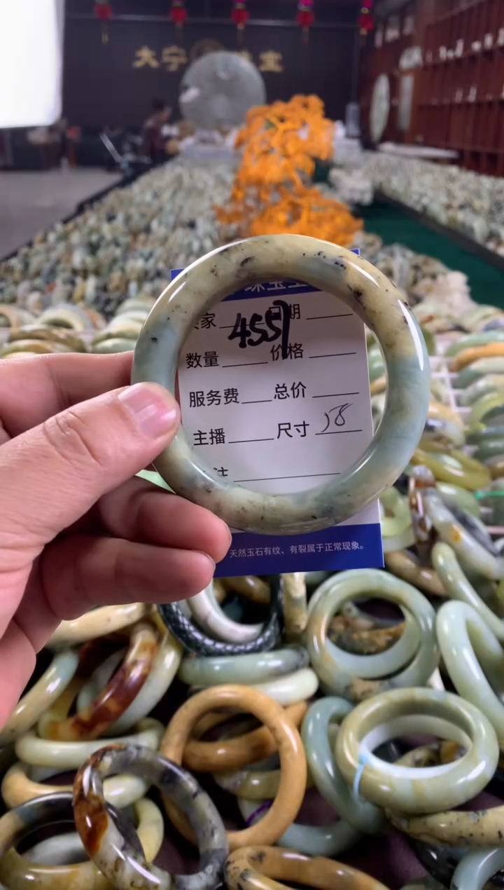 未镶嵌蛇纹石玉手镯4557