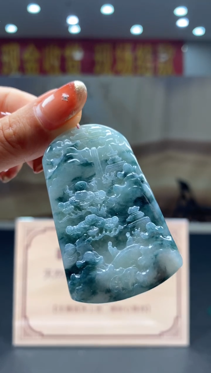 【闪购商品】定制翡翠未镶嵌********141