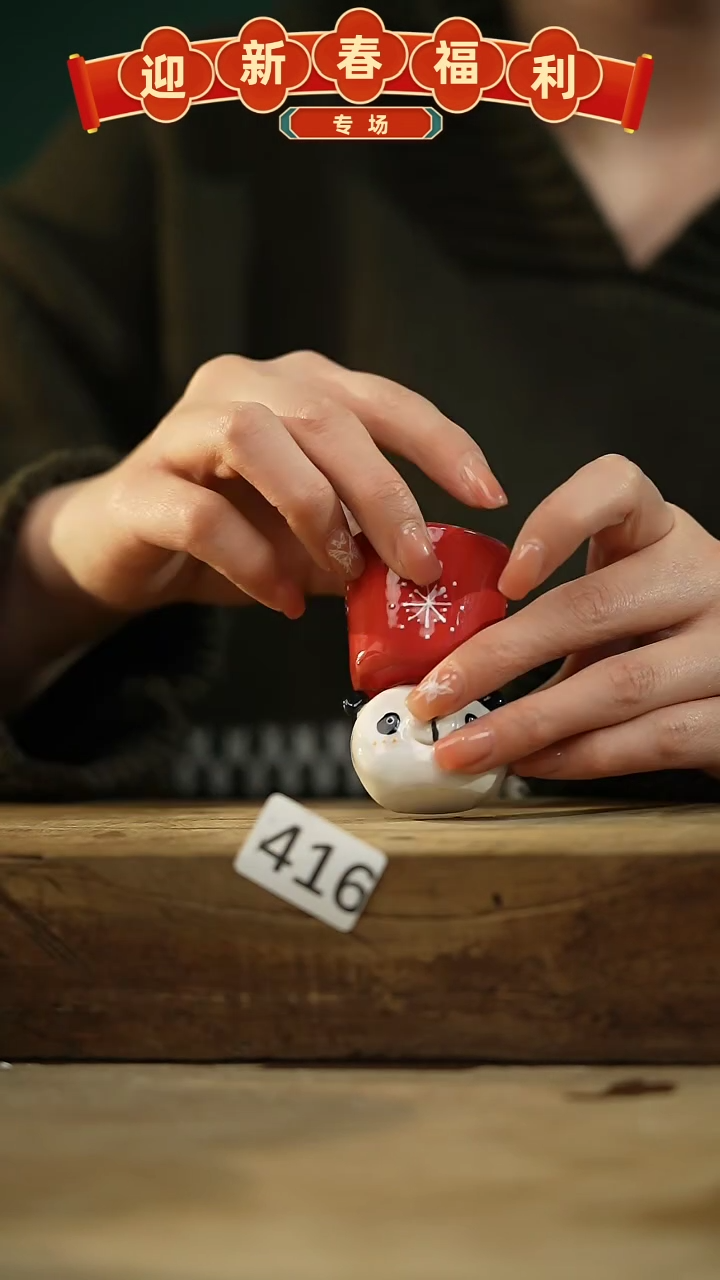 【闪购商品】瓷片手绘·杯/设计师 xudu 款