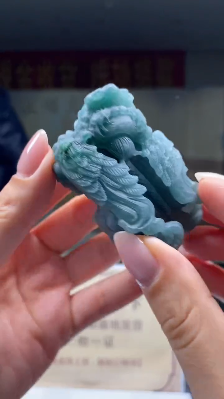 未镶嵌定制翡翠********851