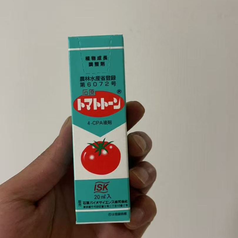 植物着果剂，花果类植物保花保果用的，使用方法兑水一比100喷花果