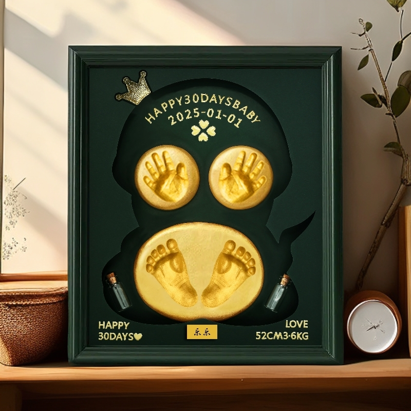 宝宝满月手足印泥纪念品新生婴儿脚印周岁手印泥相框胎毛DIY礼物