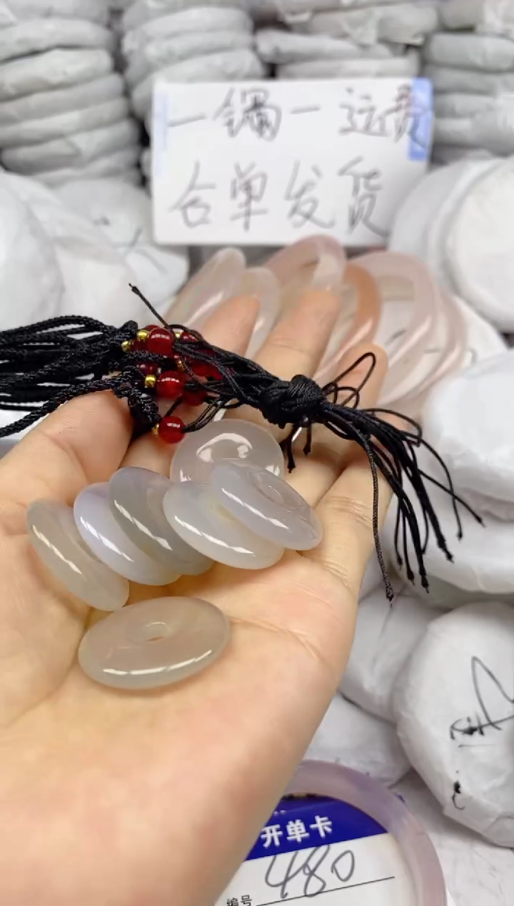 手镯玛瑙/玉髓未镶嵌平安扣随机发