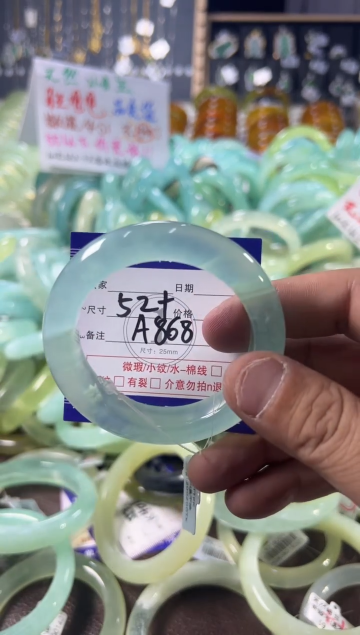 未镶嵌蛇纹石玉手镯1