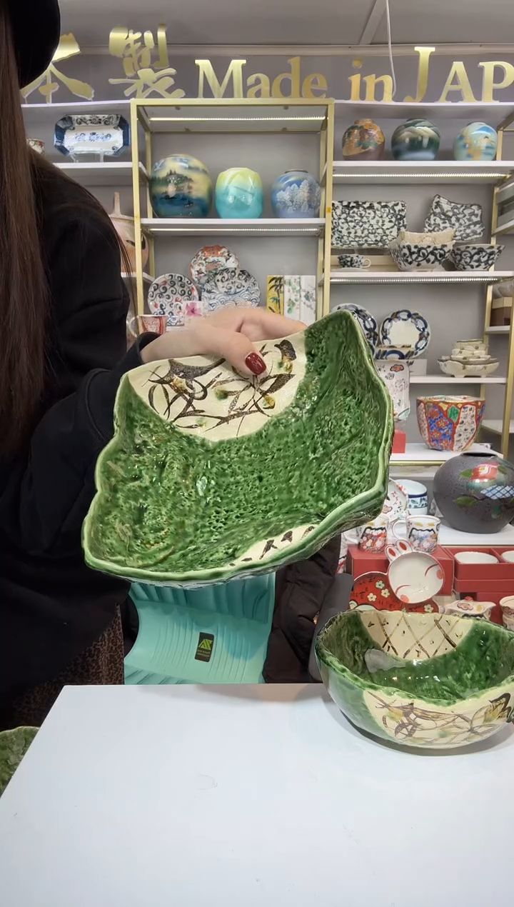 瓷织部间取花变型四方钵18cm