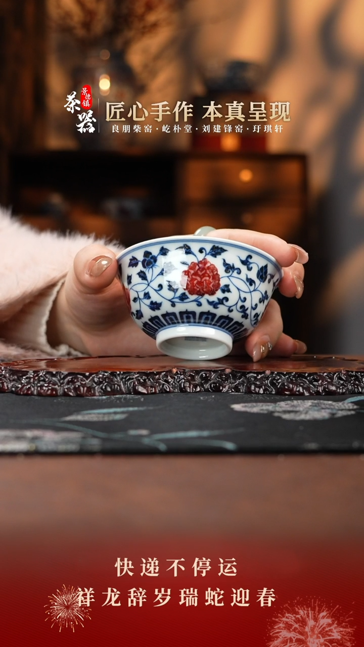 【闪购商品】屹朴杯买买买买买买买买买