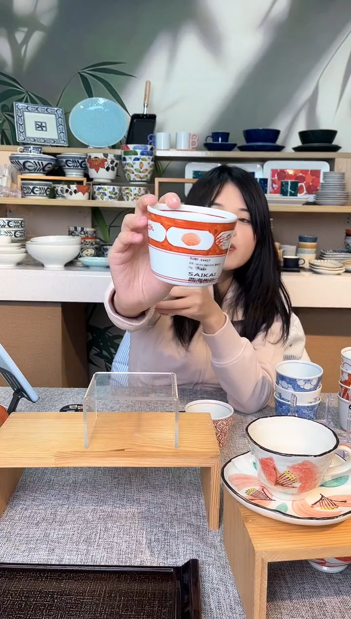 【闪购商品】瓷片SR-076 赤絵丸文月に草原文そば猪口