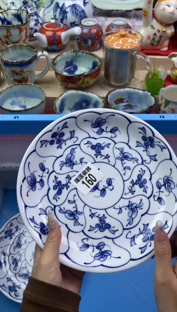 【闪购商品】瓷片隆莲瓷器欢迎大家