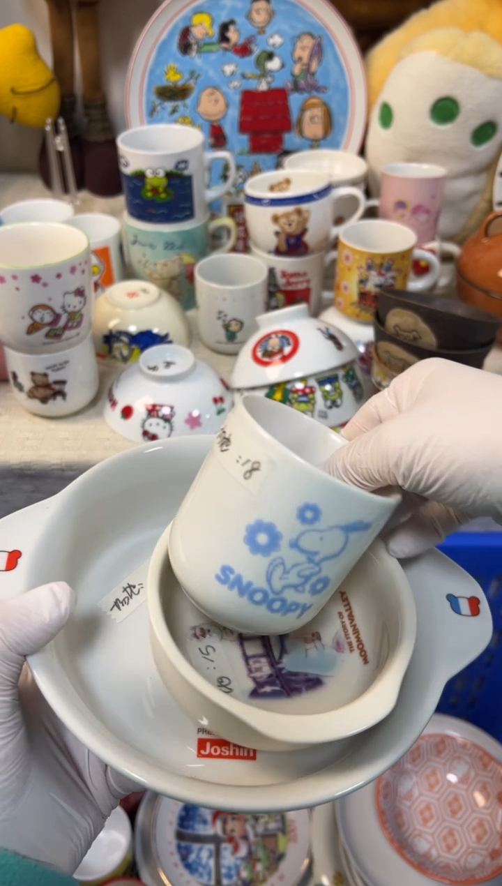 场**介啊啊啊啊瓷器10+18+15