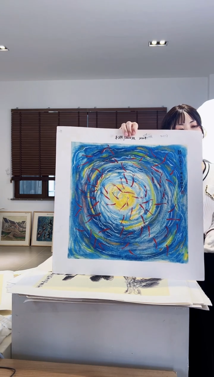 【闪购商品】版画耿玉琨限量作品亲签盖章版画S