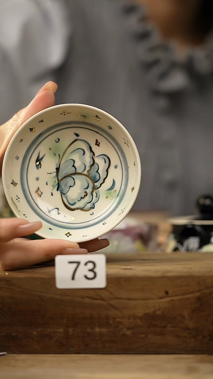 【闪购商品】瓷片不俗屿就雅设计师系列