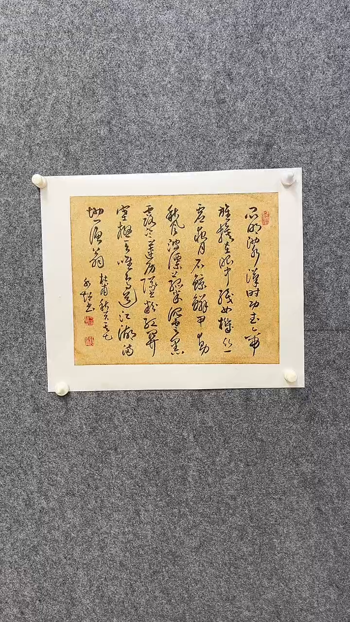 国画 国画于水超-山水-1平尺-手绘-纸本-国画