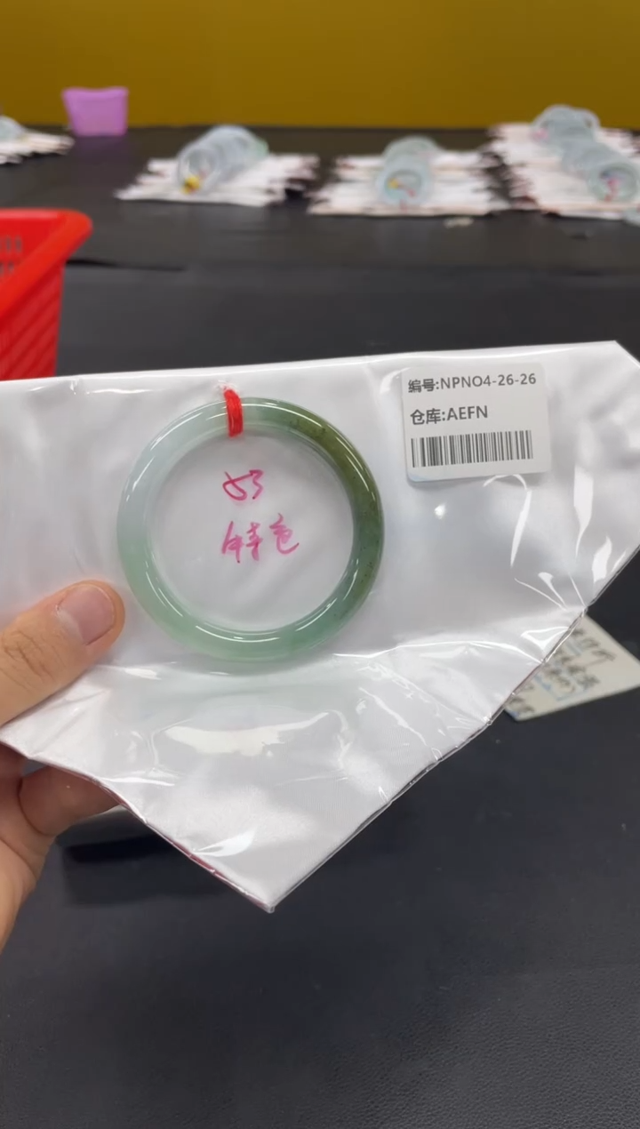 未镶嵌手镯翡翠翡翠手镯