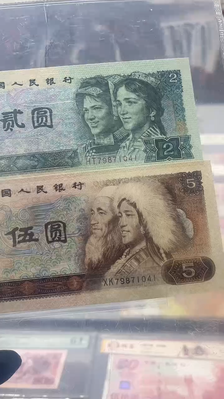 902 805  全通 双胞胎   