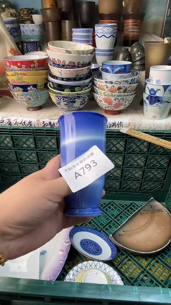 三*木感谢您一直以来的支持