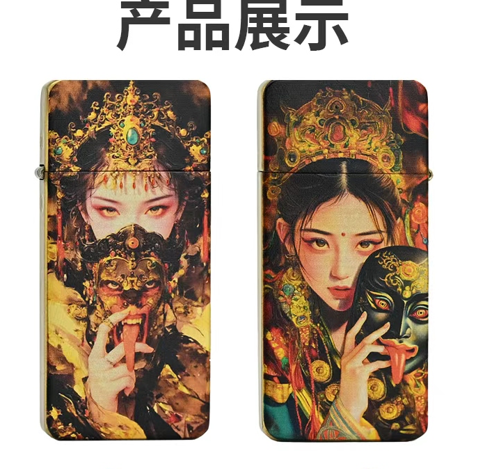 【E03彩印原铜扎基拉姆】鎏金扎基拉姆珐琅彩原装纪念礼盒装