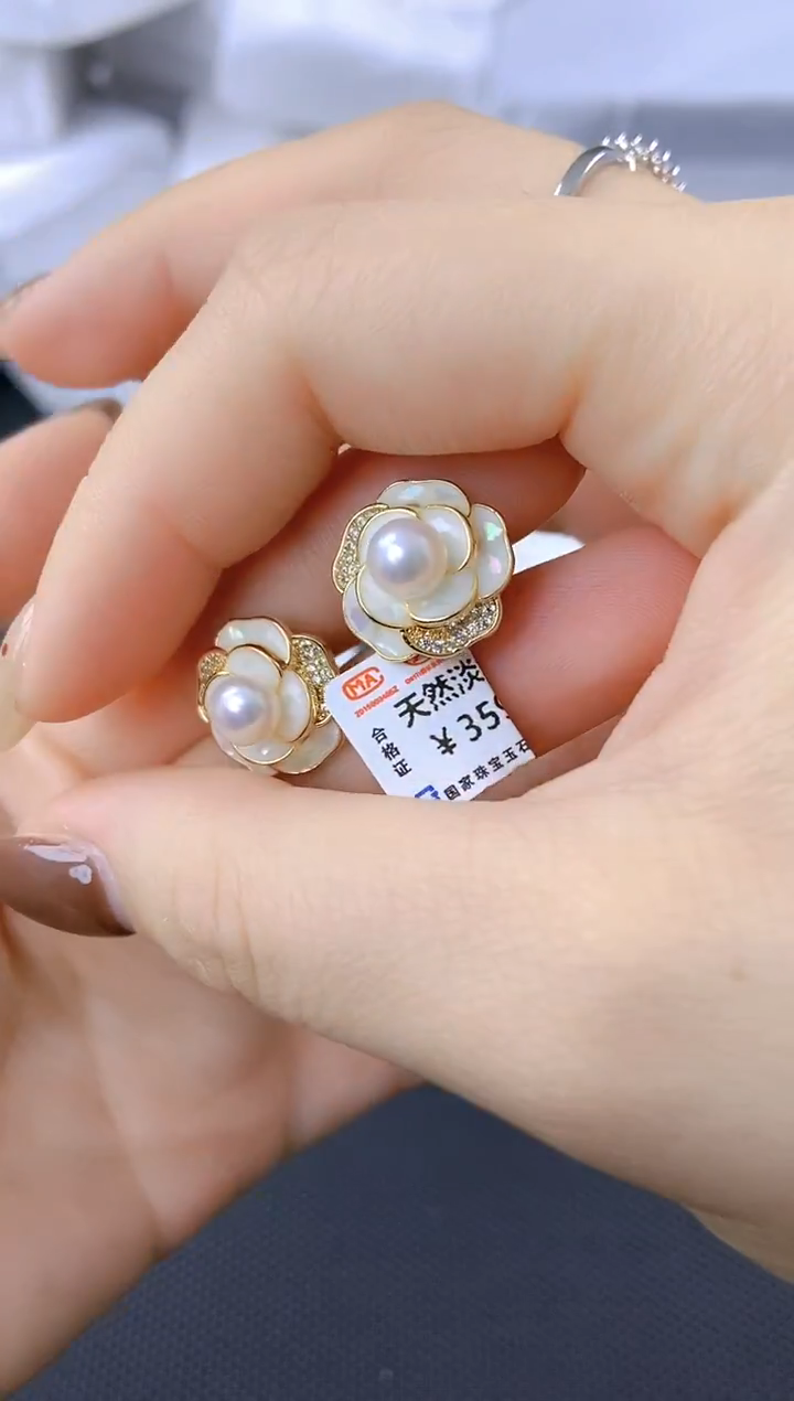 未镶嵌耳饰淡水珍珠ed1007