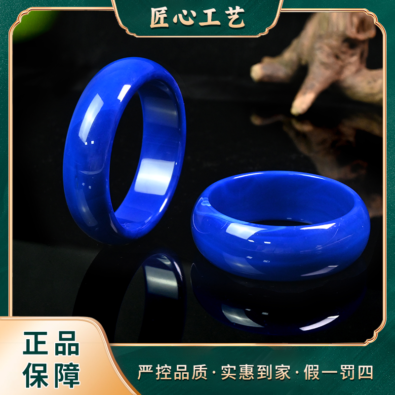 【锦绣珠宝】MZ1136-玄蓝并清域精美时尚玛瑙手镯-多样性只发一件