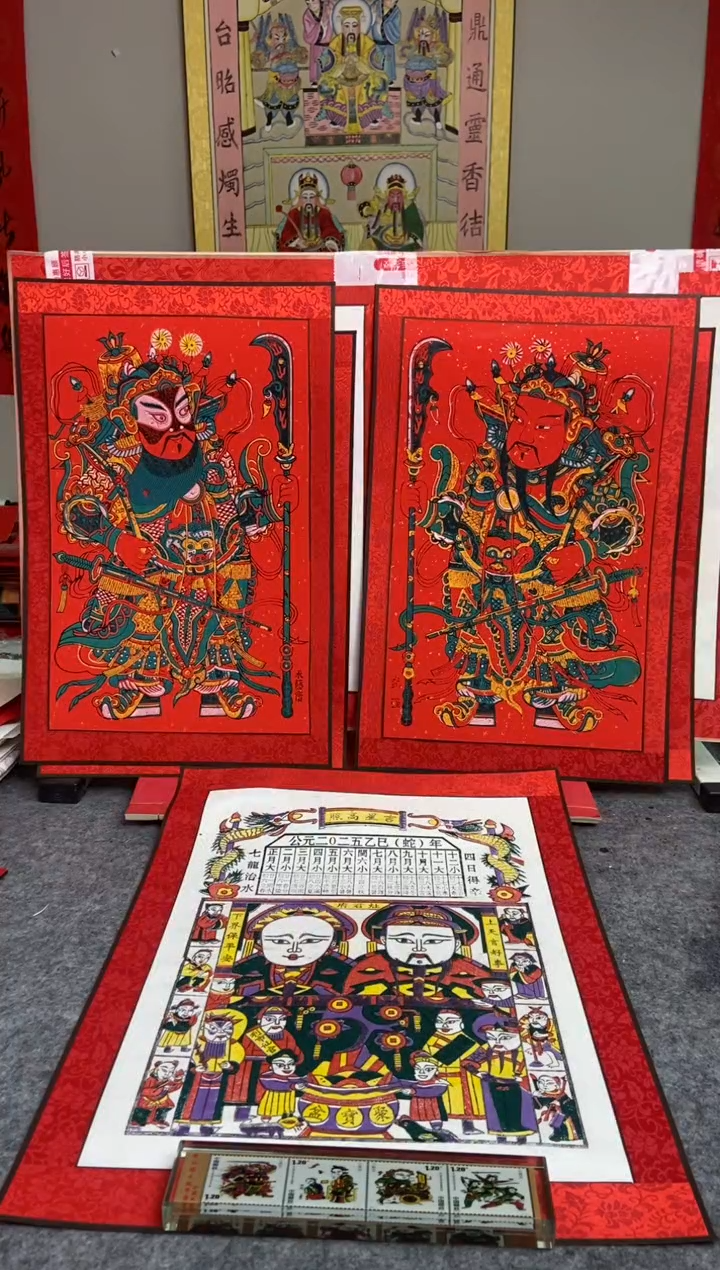 【闪购商品】精裱关公门神小区门用手工制作精品年画