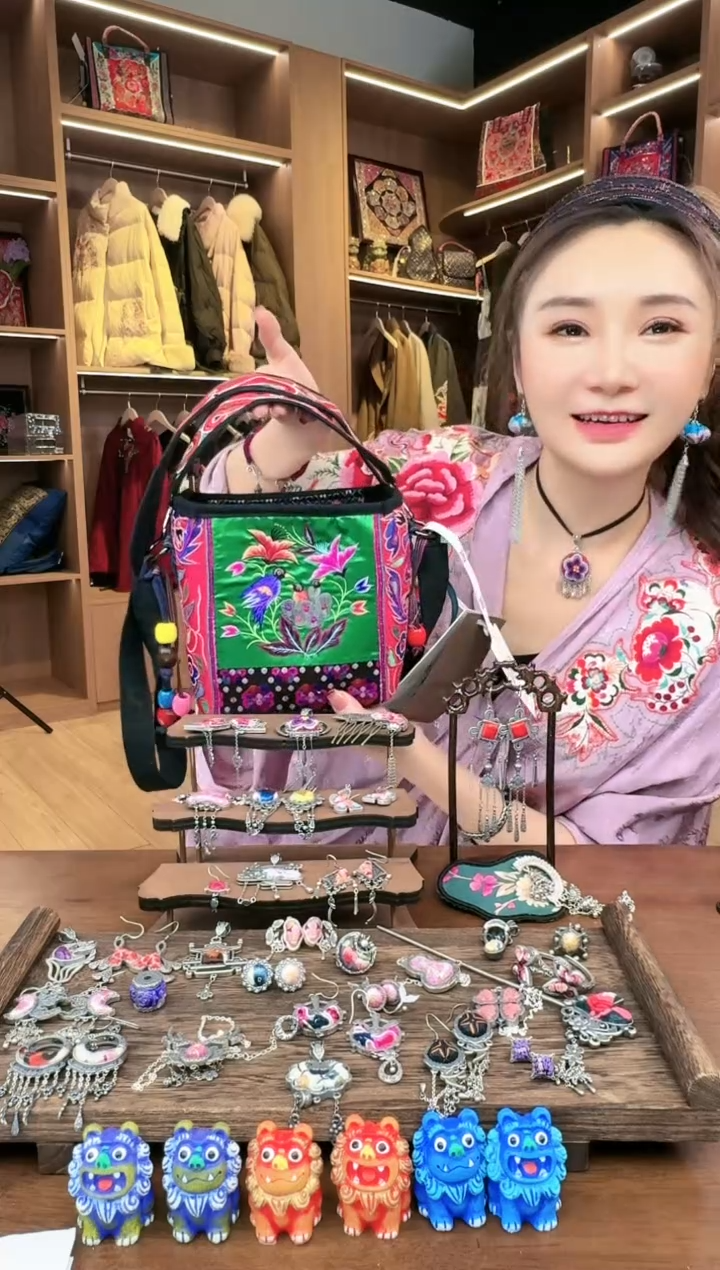 【闪购商品】织绣L598黔东南苗族刺绣