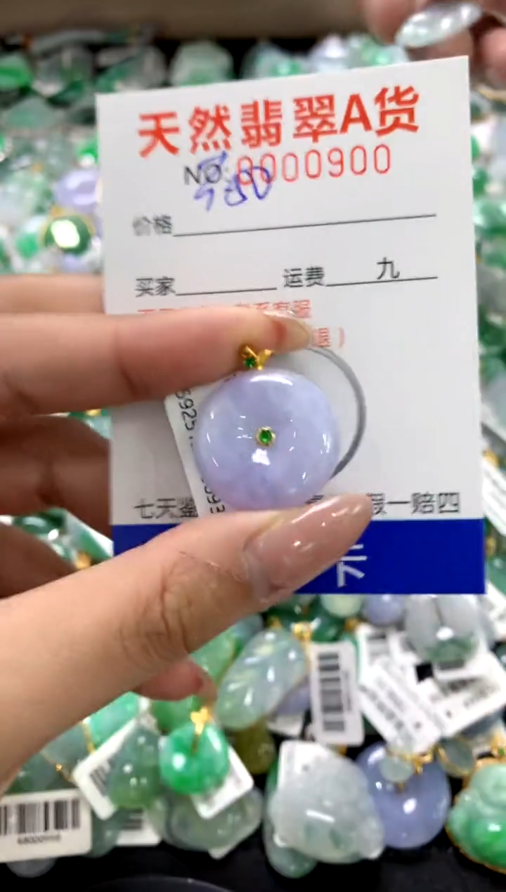 颈饰18K金镶嵌翡翠1111111111111111