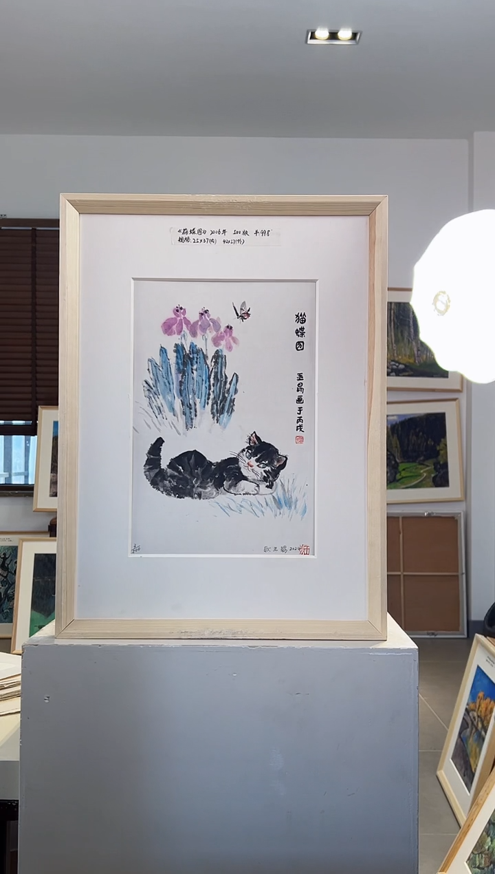 版画耿玉琨亲签限量版画作品S版