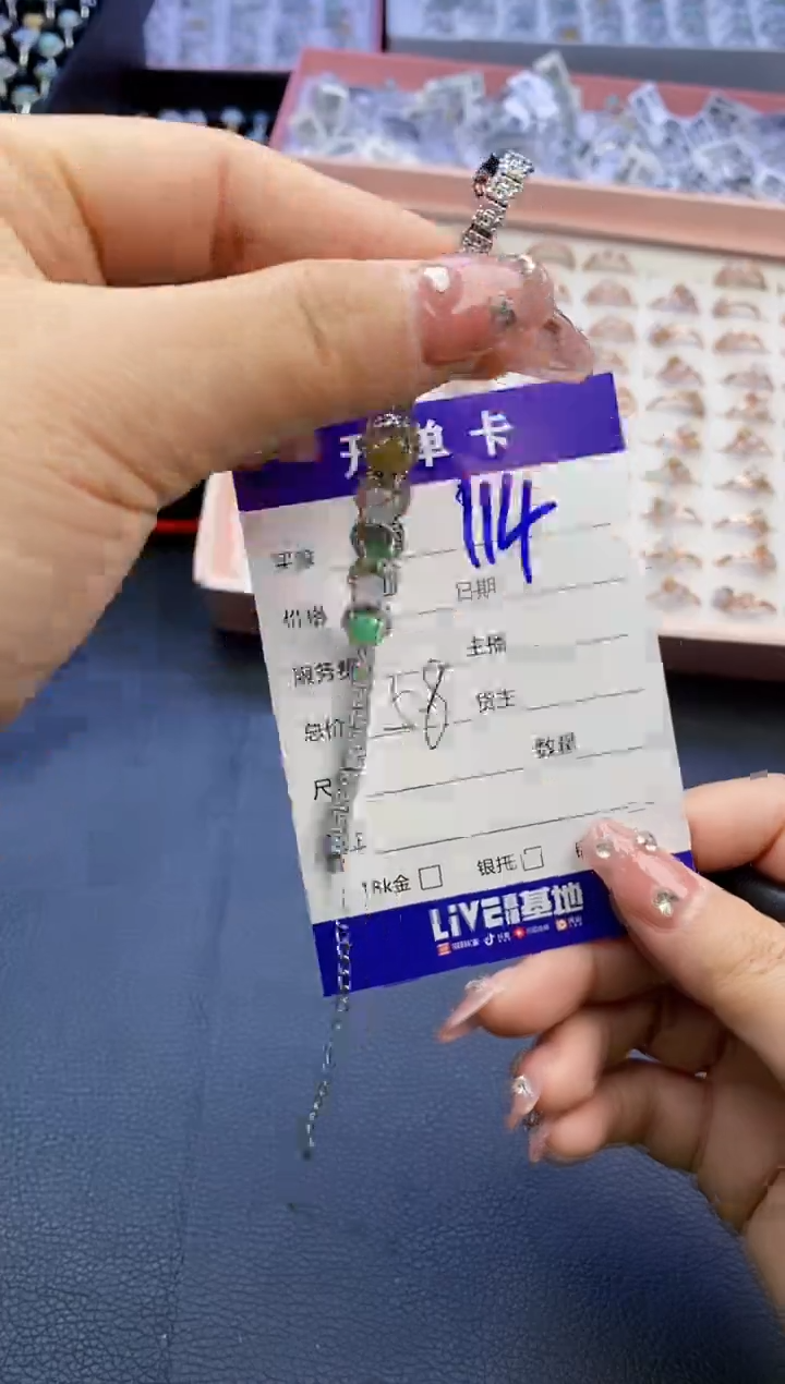 【闪购商品】翡翠戒指合金天然缅甸翡翠吊坠