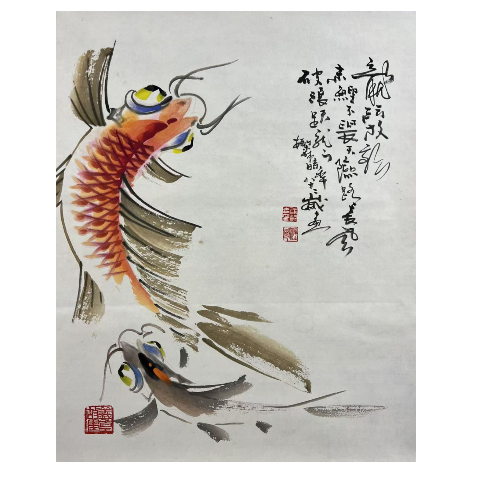 张老师写意鱼国画作品