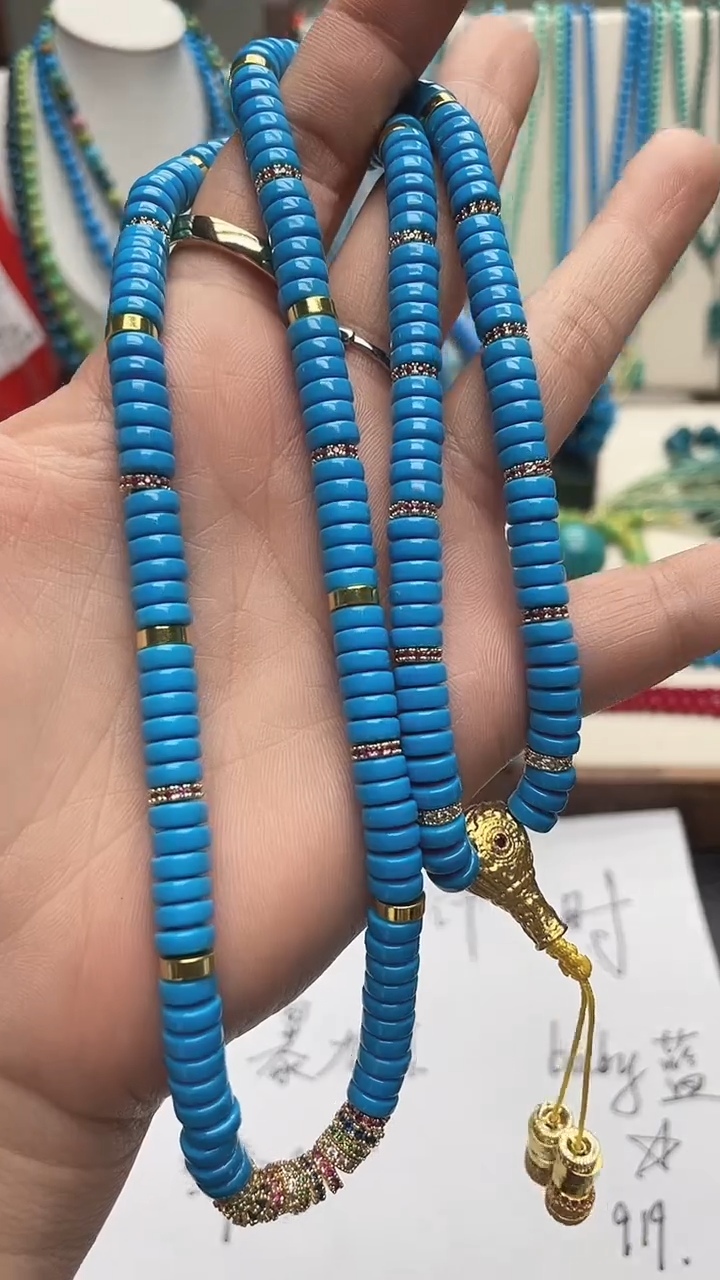 珍藏特色绿色蓝色