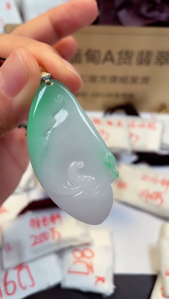 【闪购商品】翡翠颈饰未镶嵌天然缅甸翡翠A货