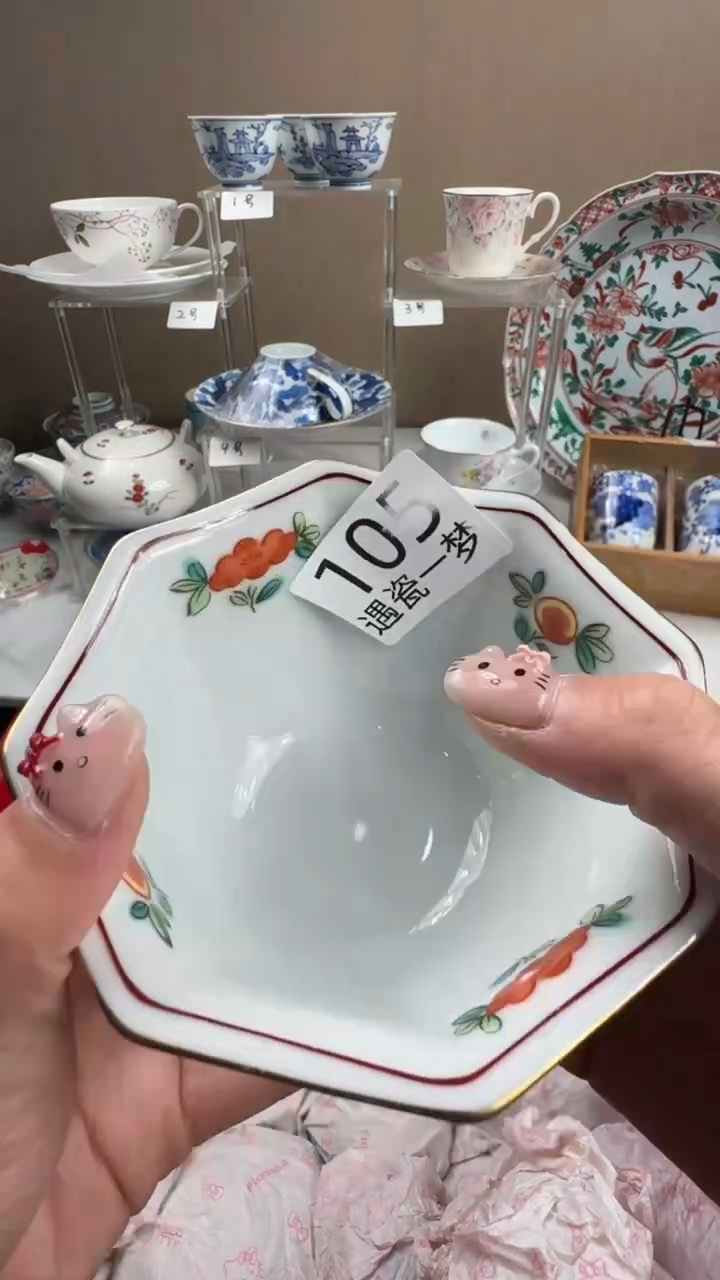 瓷片熊****经感谢您的支持选购！！