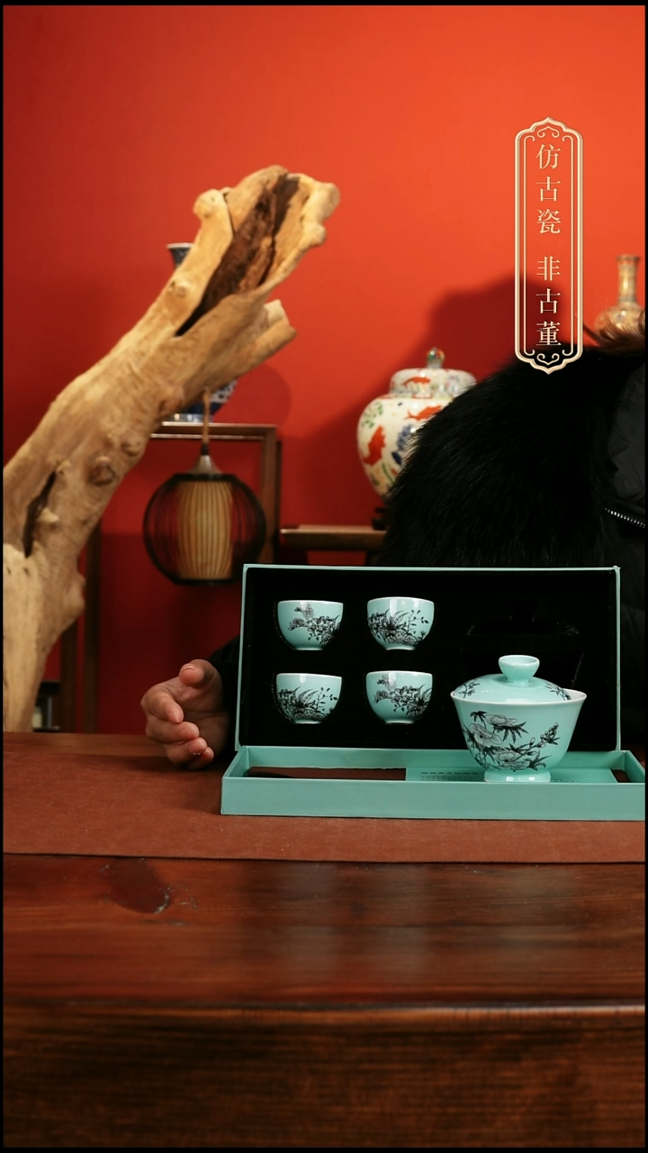 摆件陶文创套组福利盖碗