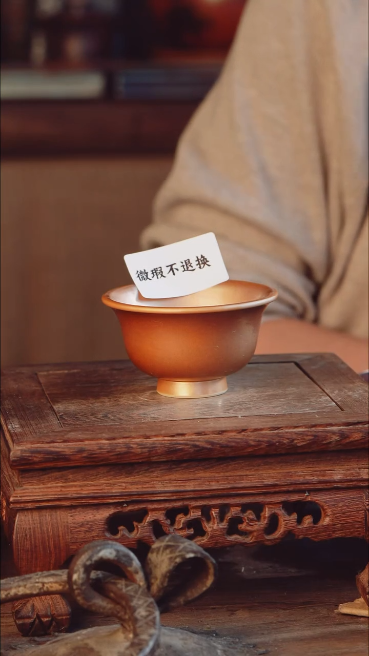 老昌号手工手绘茶器