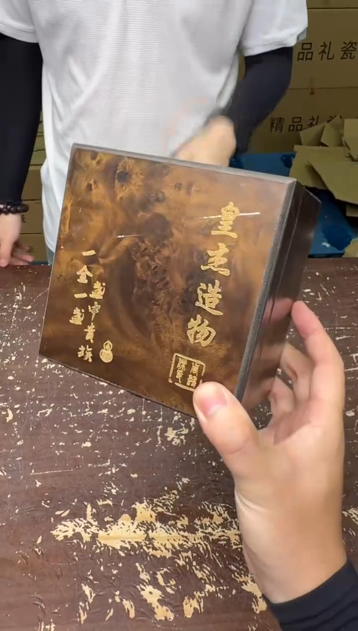 其他@@@@@@@@@@@@@@@@@@扳指杯（无礼盒）