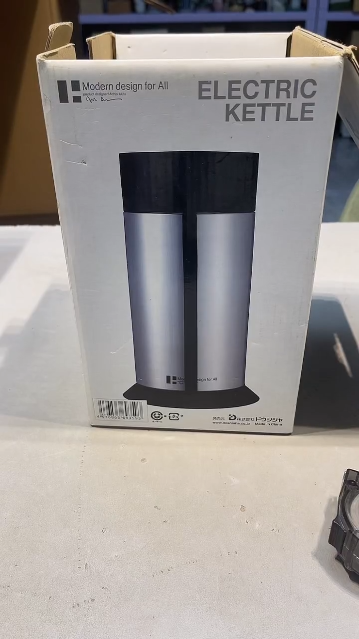 手工艺品琉璃魅**限888888