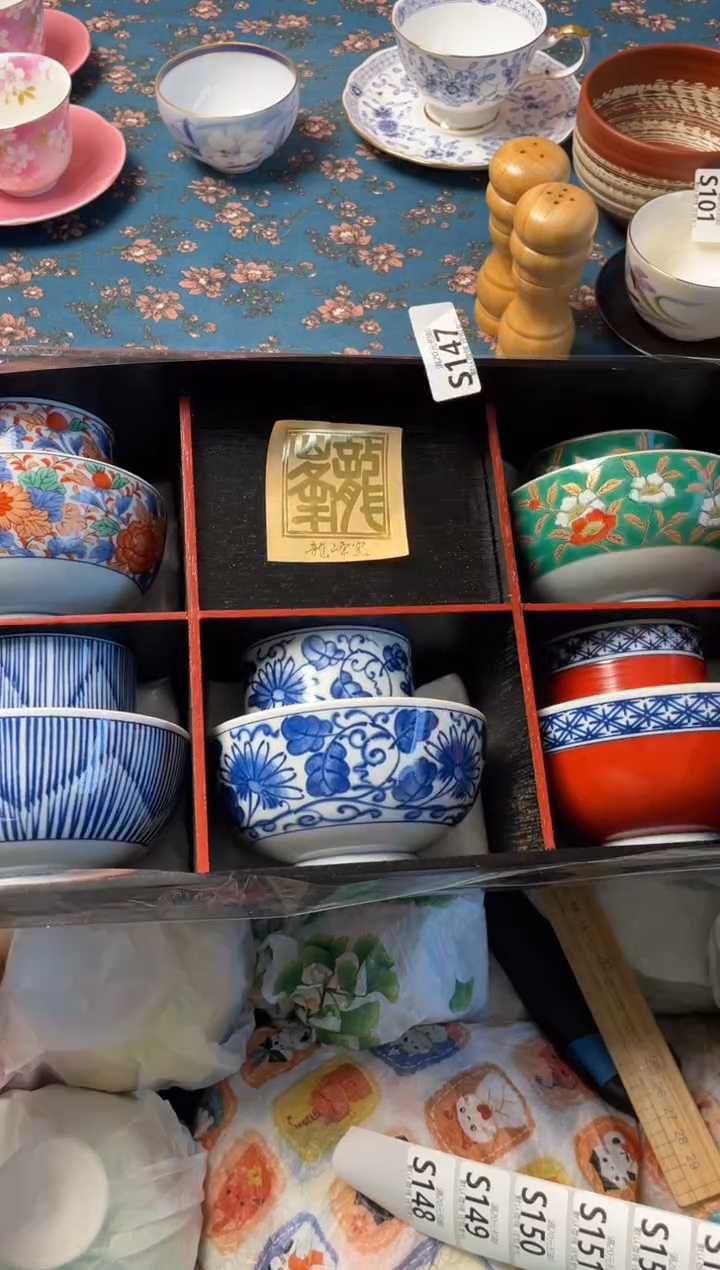 瓷片⭐****可瓷器瓷器S147