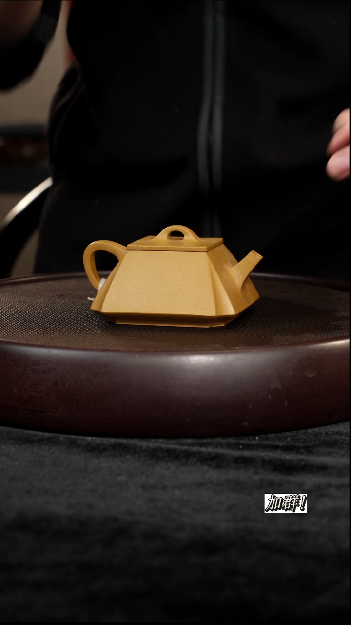茶壶紫砂冷黄金四方抽角石瓢160c