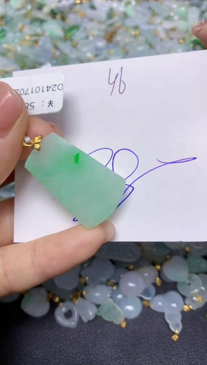 【闪购商品】翡翠挂件18K金镶嵌 天然翡翠A货