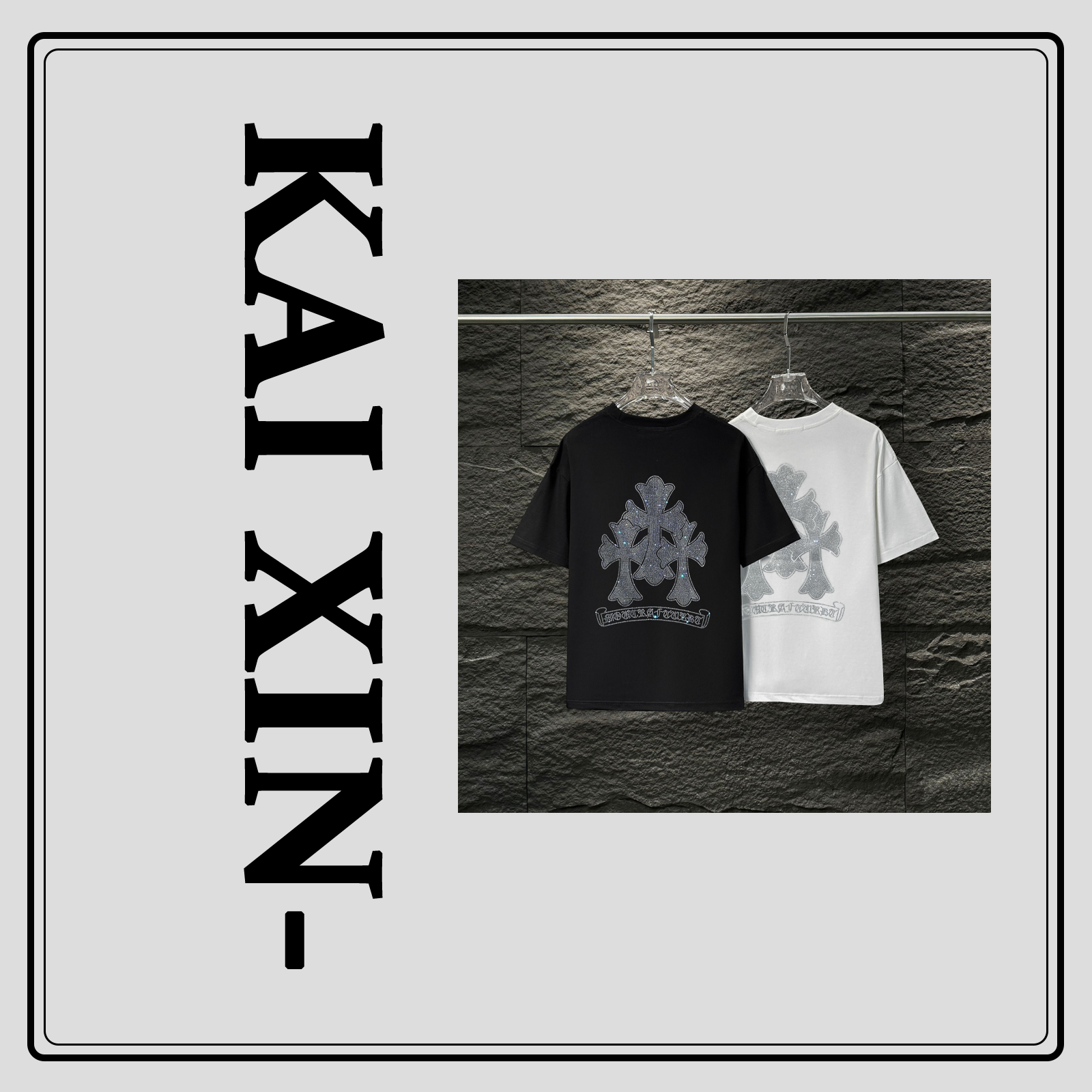 【27号链接】【开心严选】A18232 圆领宽松男女同款宽松潮流时尚T恤