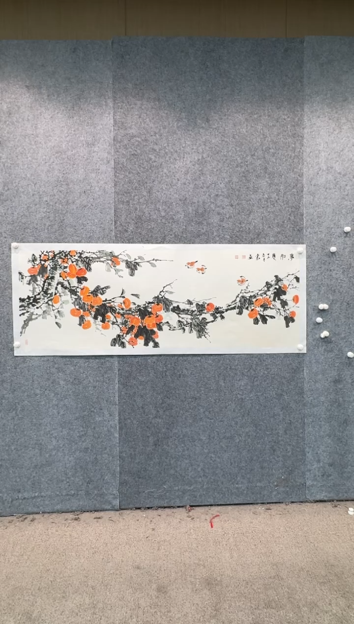【闪购商品】国画pmb不二轩旗舰店国画GSH23