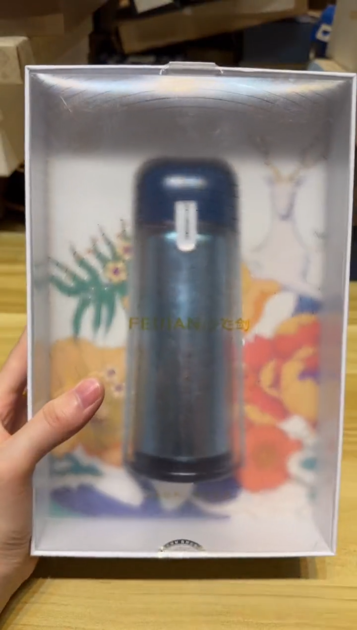 小狐狸严选日瓷器小狐狸精选日瓷器