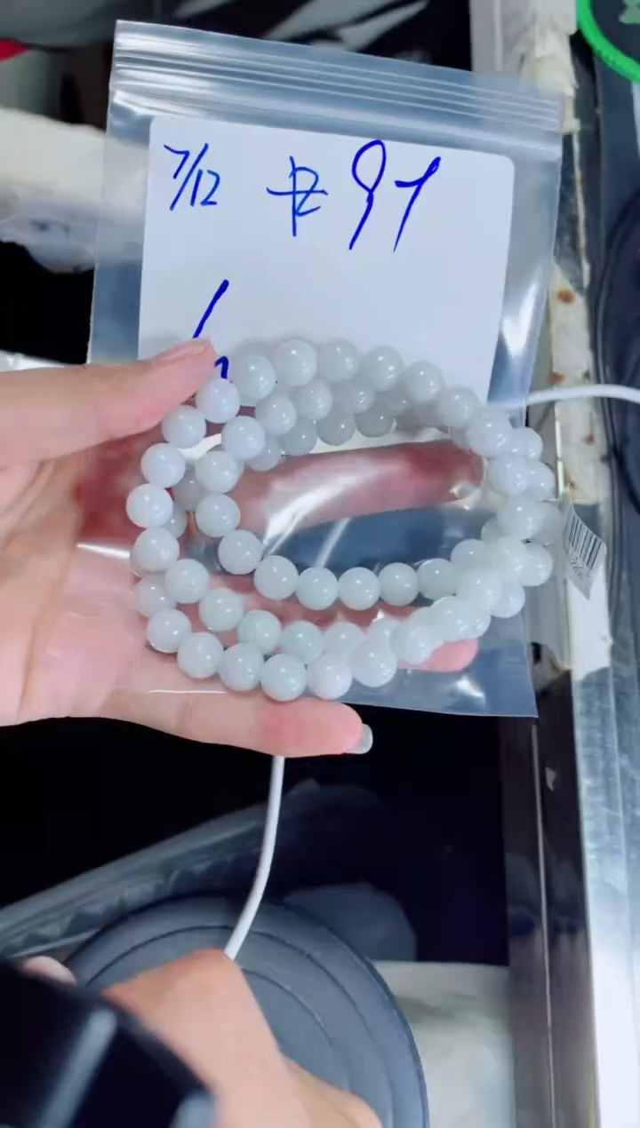 定制翡翠未镶嵌梦**天珠串