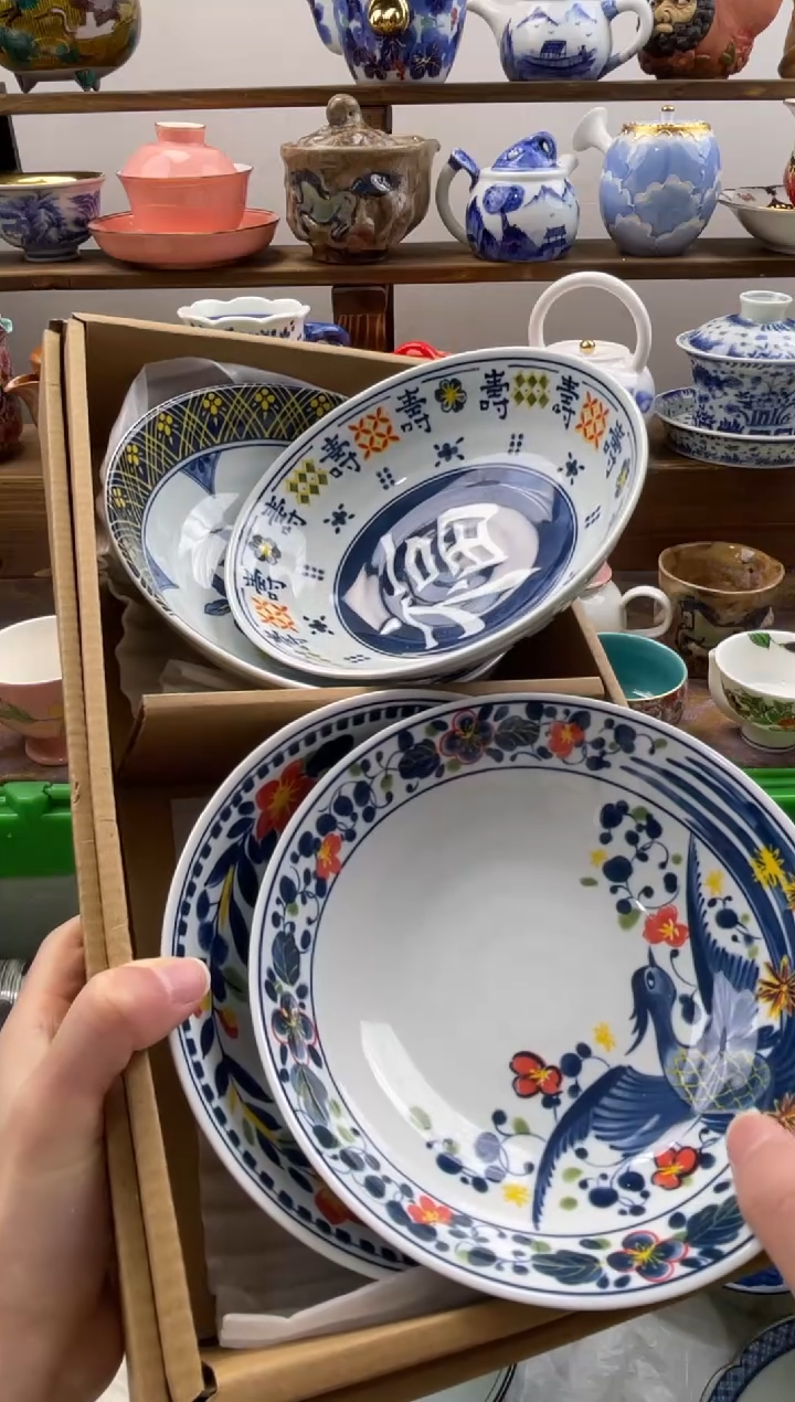 瓷片满20包邮一单一付