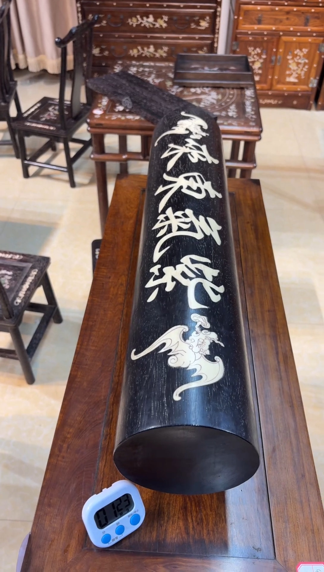 用****6小叶紫檀紫气东来横财