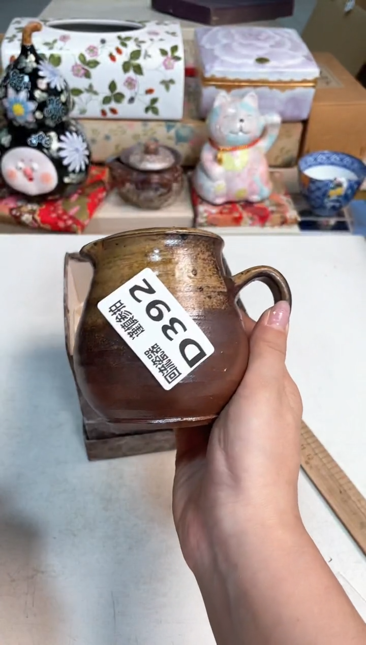 【闪购商品】闪购闪购闪购闪购