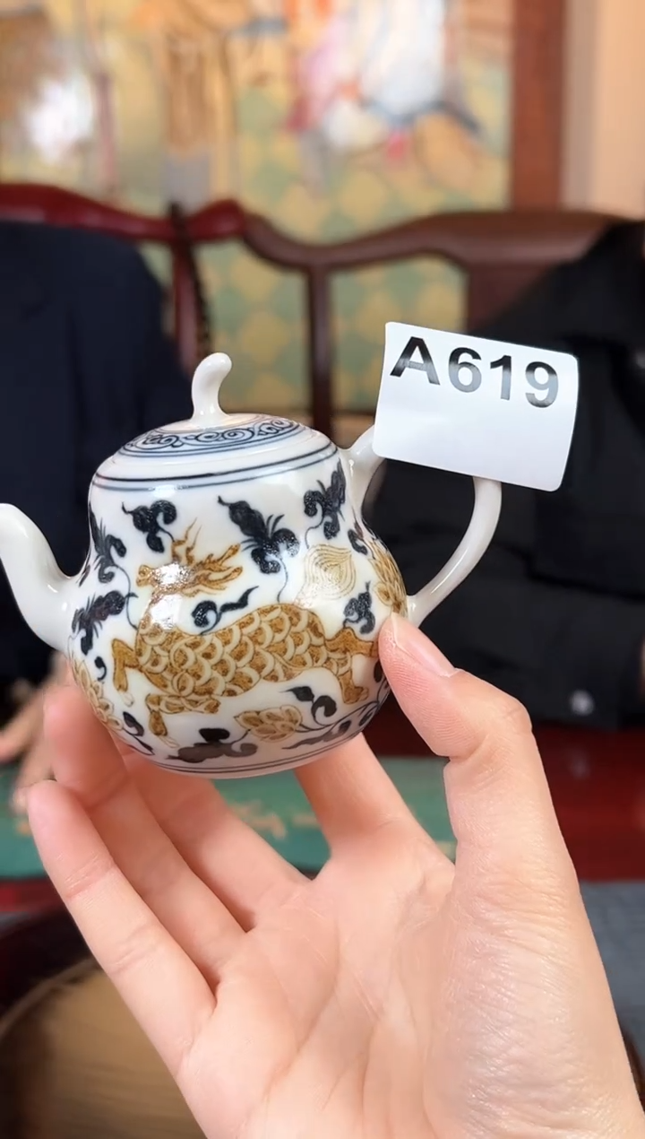 【闪购商品】其他青花釉里金麒麟追凤茶壶A619