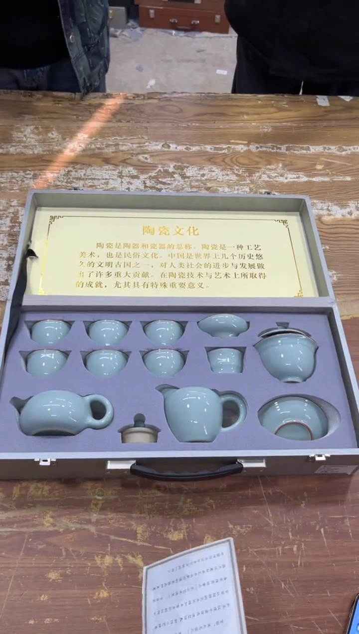 【闪购商品】摆件有仓库清仓随便清